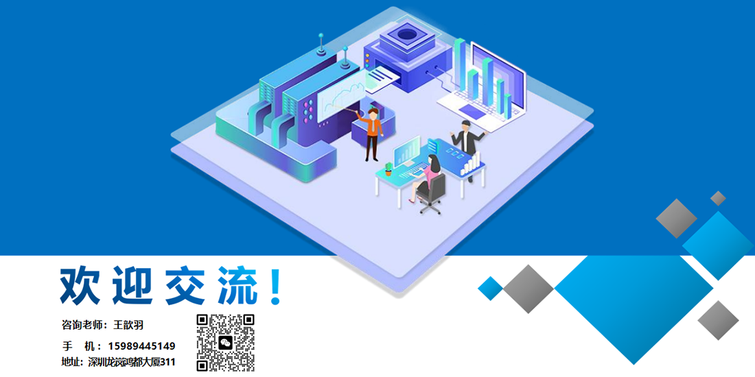 2026042111703213.png 联系方式ERP定制.png
