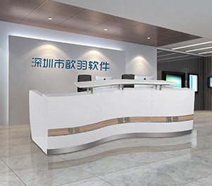 深圳市博思通电脑科技开发有限公司